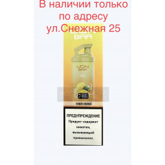 Электронная сигарета UDN BAR 7000 HAWAII MANGO (УДН Бар Гавайское Манго)