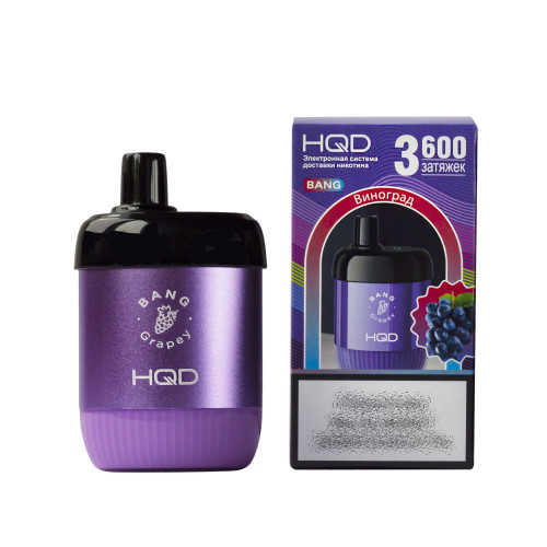 HQD Bang Grape (hqd Бенг Виноград)