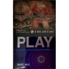 Сигареты Play Shot-mix